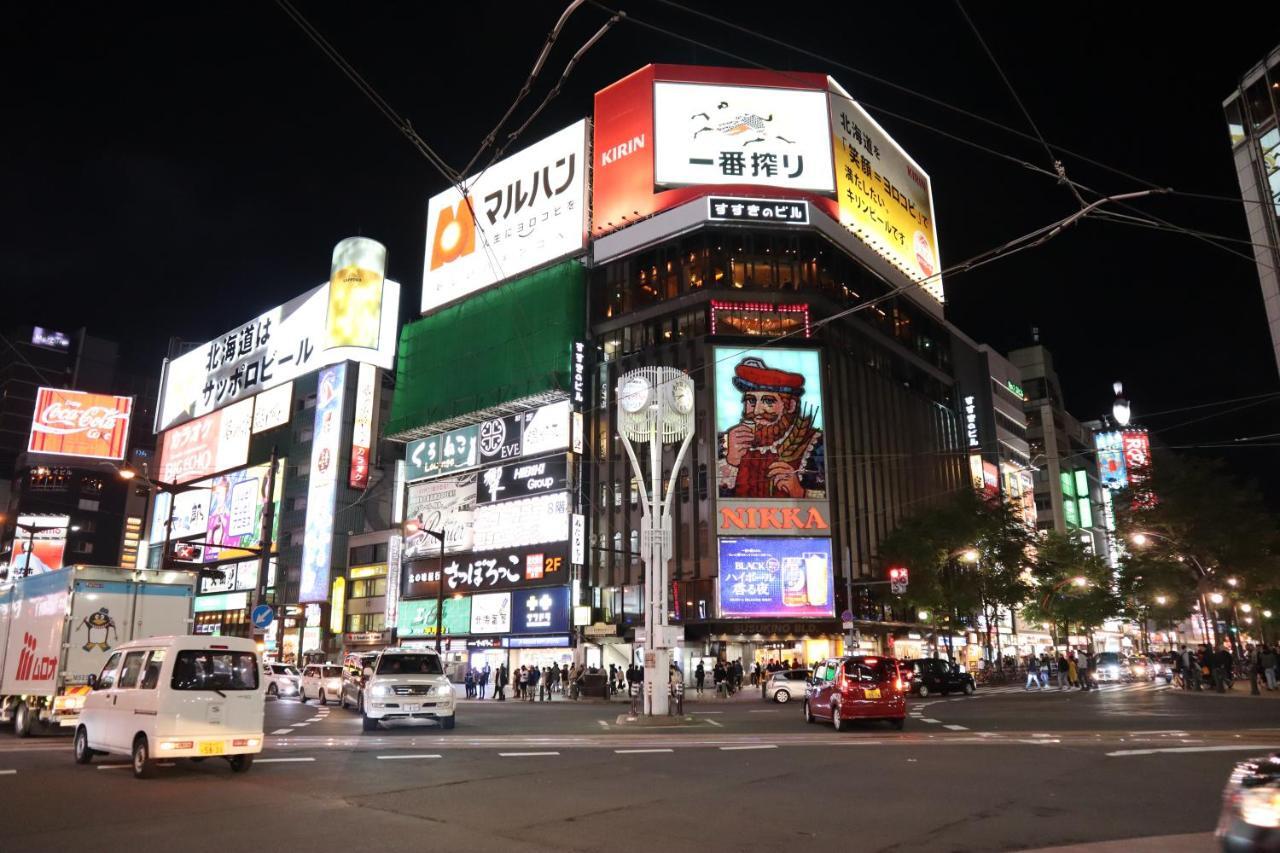 Stay Moiwayama Sapporo Eksteriør billede
